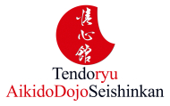 Logo des Tendoryu Aikido Dojo Seishinkan